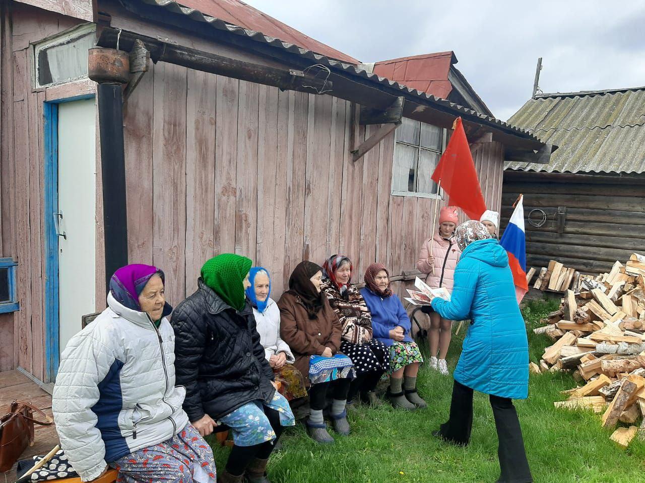 Поздравляем детей войны.