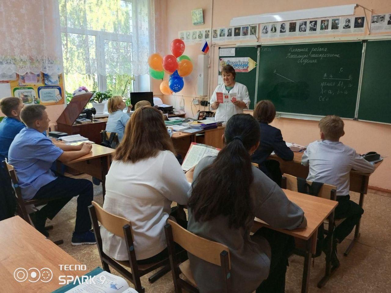 Проведены беседы о здоровом образе жизни.