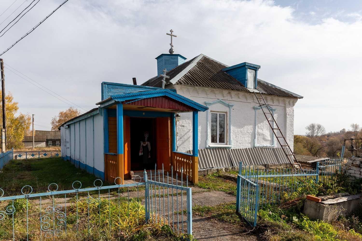 Церковь во имя святого великомученика Димитрия Солунского.