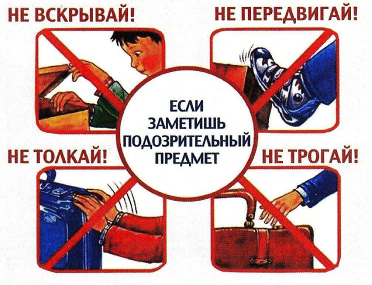 Экстремизм и терроризм превратились в одну из самых опасных проблем. Экстремизм и терроризм превратились в одну из самых опасных проблем.