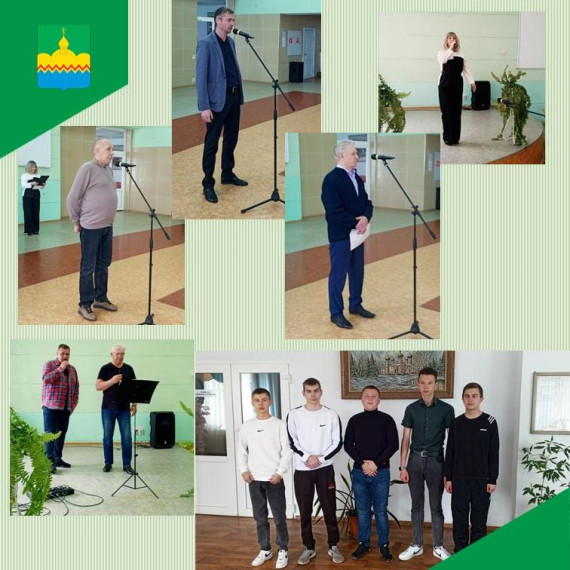 Традиционный день призывника прошел в РДК.. Традиционный день призывника прошел в РДК..