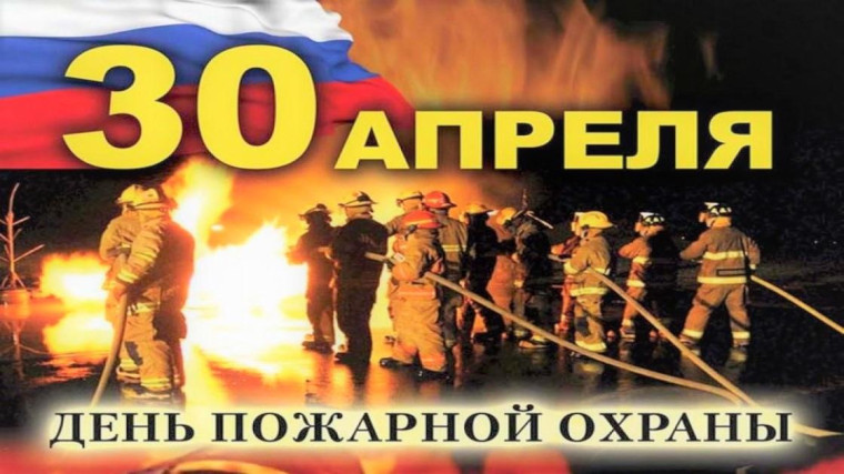 Поздравляем с праздником. Поздравляем с праздником.